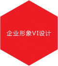 yz